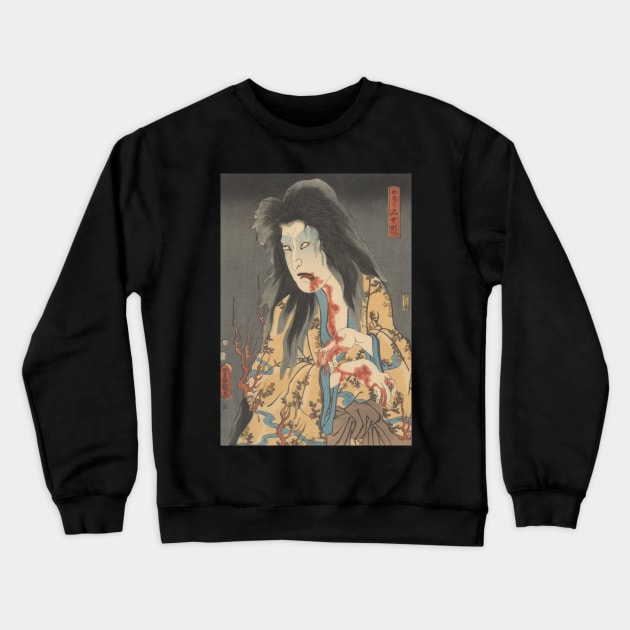 Ghost of the Wet Nurse Crewneck Sweatshirt by Hellisotherppl